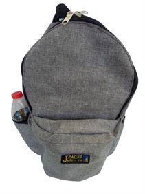 תיק גב לימודים וטיולים כ-25 ליטר דגם 170008 jerusalempacks