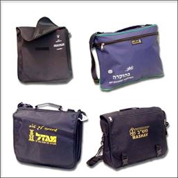 תיקי פרסום לכנס jerusalempacks
