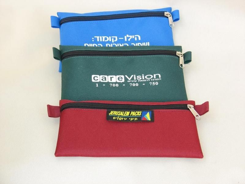 נרתיקים מודפסים