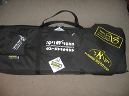 תיקים לאורגניות jerusalempacks