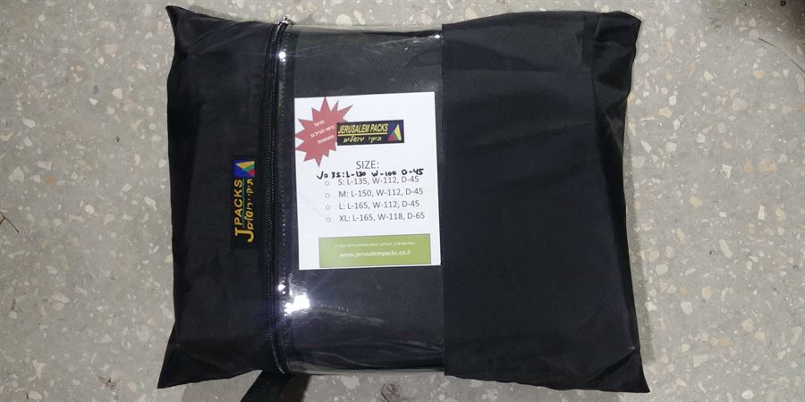 כיסוי איכותי לגריל גז מידה XS- דגם 180002
